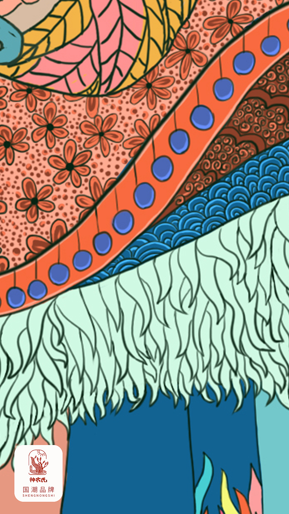 国潮再起之上古大神“神农氏”系列插画设计（图ZMjA2MTAzMDIw） - 创作习作 - 站酷设计师w小鲸鱼原创素材 - 站酷ZCOOL