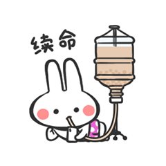 爆哥表情第一弹（图ZMjY0NzkxMTMy） - 网络表情 - 站酷设计师碳烤烧鱼、原创素材 - 站酷ZCOOL