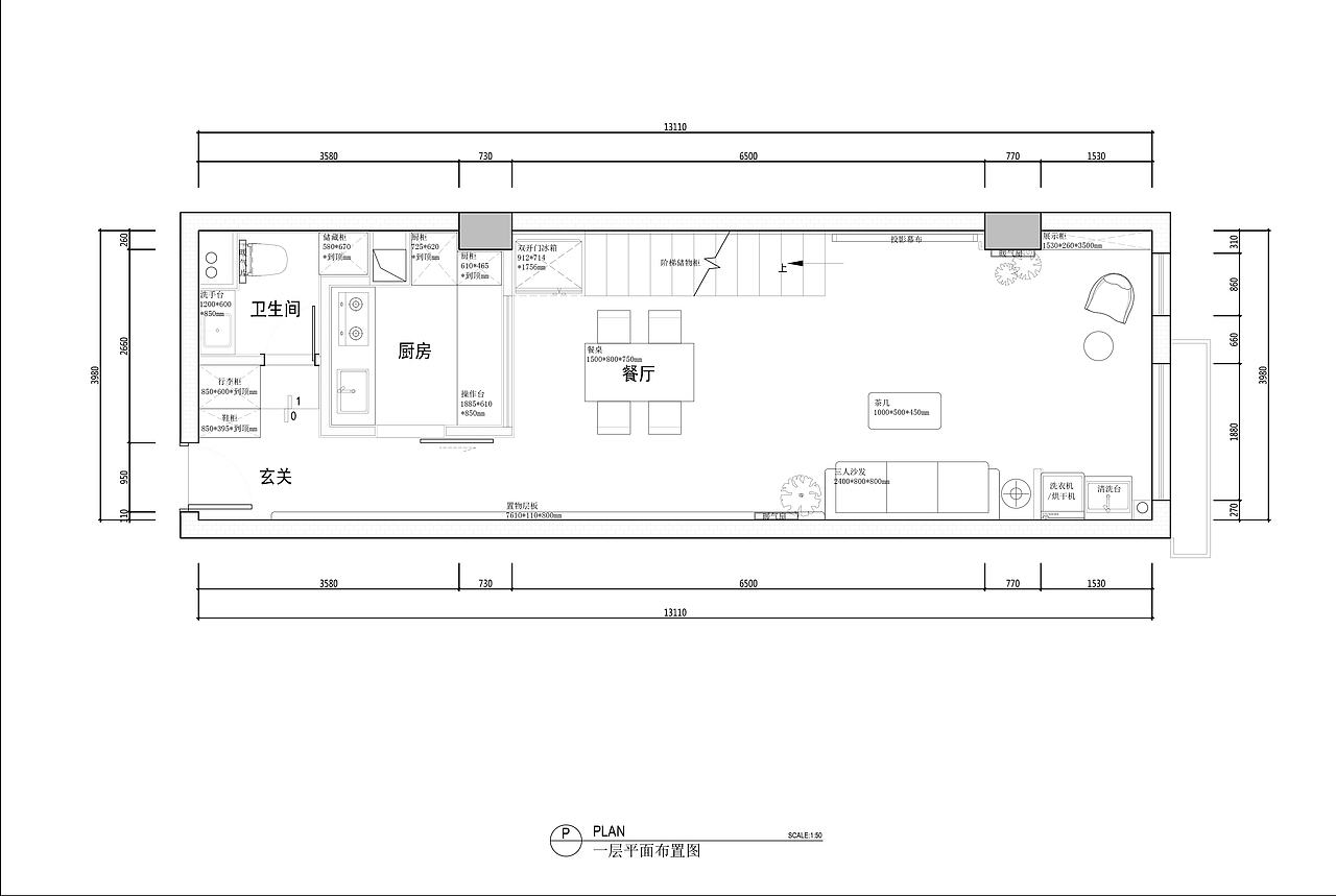 LOFT 住宅公寓（图ZMTA2MzYyOTg0） - 家装设计 - 站酷设计师或者设计原创素材 - 站酷ZCOOL