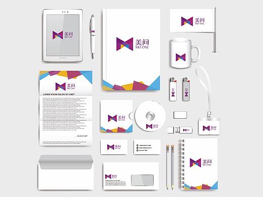 vi 视觉识别系统（个人主页-ZMjgyMzEyNjg=） - 品牌 - 站酷设计师叶子萱原创素材 - 站酷ZCOOL