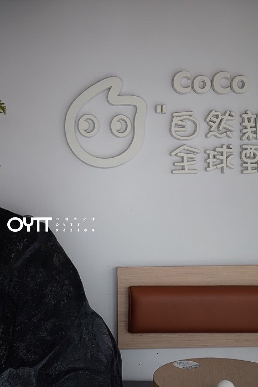 COCO都可 园林式景观微缩 | 江苏苏州 | 欧阳跳设计（图ZMjE1MzM5NzQ0） - 酒店餐饮设计 - 站酷设计师欧阳跳原创素材 - 站酷ZCOOL