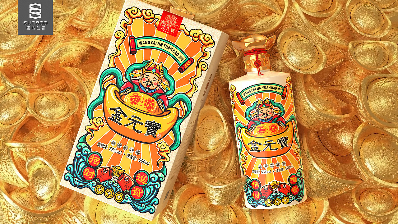 盛古作品 | 旺财金元宝,人间烟火的弄“潮”儿