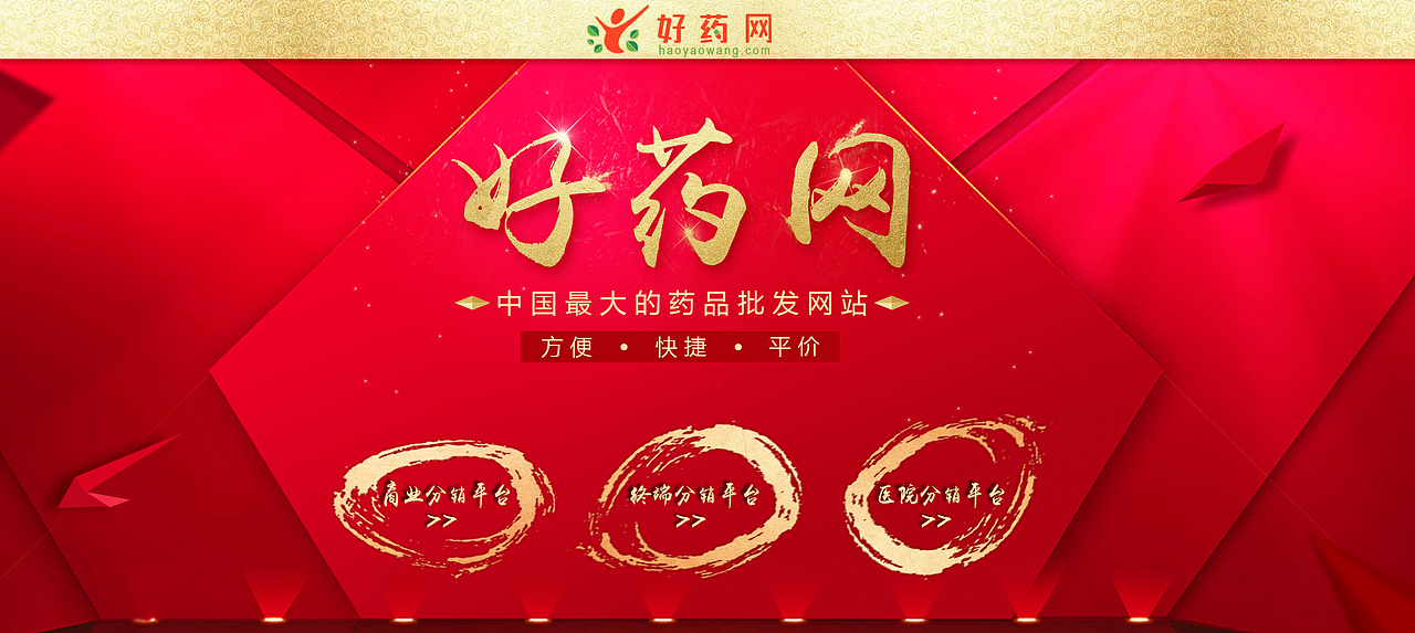无聊扔上来（图ZNjM4MzI1MjA=） - 宣传物料 - 站酷设计师End丶曙光原创素材 - 站酷ZCOOL