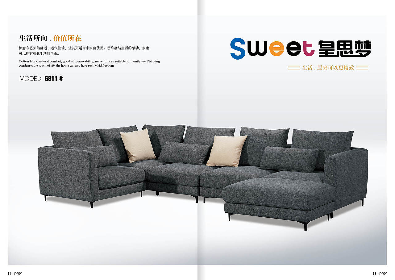 现代家具画册（图ZOTYwMzc5MTI=） - 书籍/画册 - 站酷设计师陈石头e原创素材 - 站酷ZCOOL