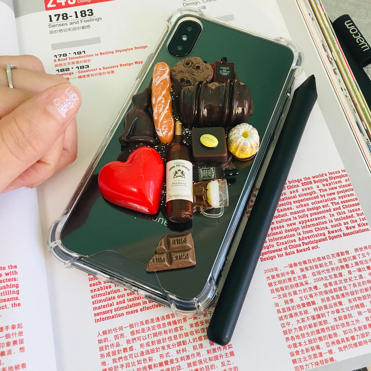 iphonexxs浪漫只爱巧克力