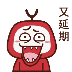 《小易表情包》