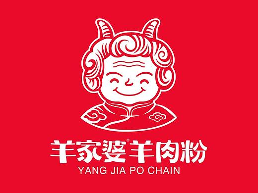羊家婆羊肉粉餐饮连锁品牌创建