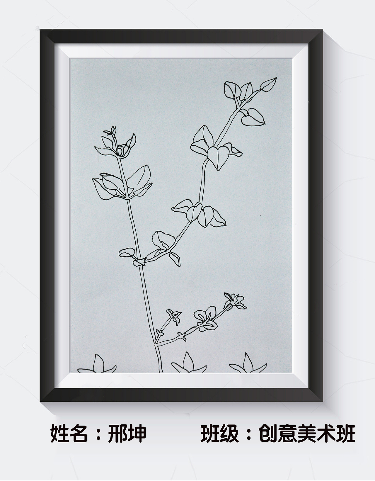 土壤画室2019年秋季写生作品集