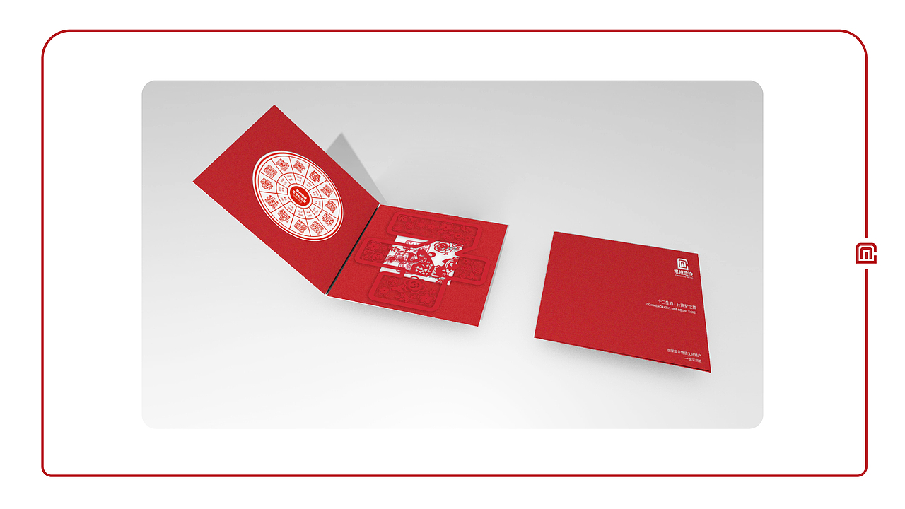 常州地铁vis及纪念卡设计