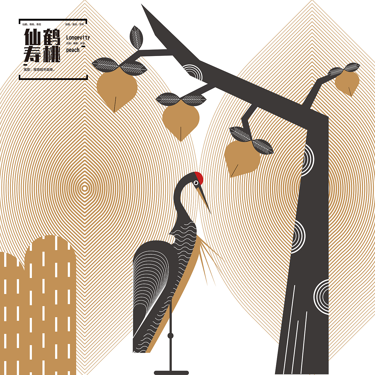 启蛰再造 吉祥图案（图ZMjgwMjc1Mjgw） - 图案 - 站酷设计师小情绪的跟班原创素材 - 站酷ZCOOL