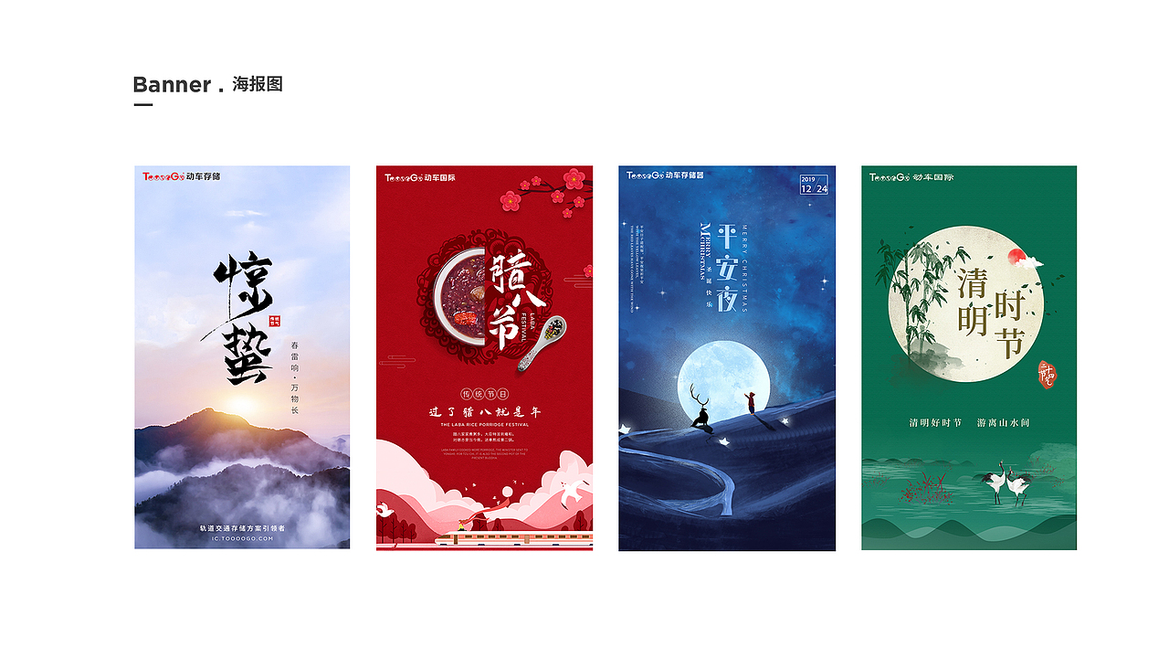 个人简历作品集（图ZMjA5MDM1OTA4） - 品牌 - 站酷设计师mAta丶Chan原创素材 - 站酷ZCOOL