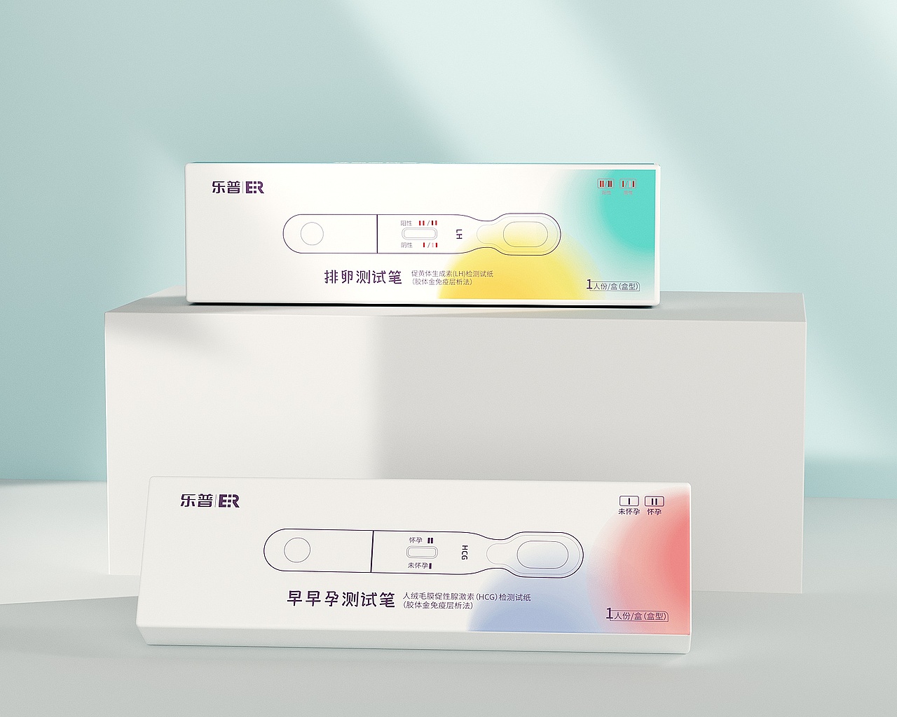 早早孕和排卵试纸包装（图ZMjg1Njg4MjYw） - 包装 - 站酷设计师达文西啊原创素材 - 站酷ZCOOL