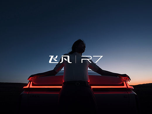 汽车摄影/修图--飞凡R7