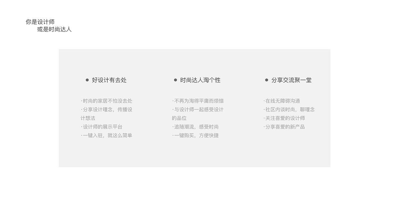 UI视觉设计作品集（图ZNzM5MjE0ODA=） - APP界面 - 站酷设计师简之style原创素材 - 站酷ZCOOL