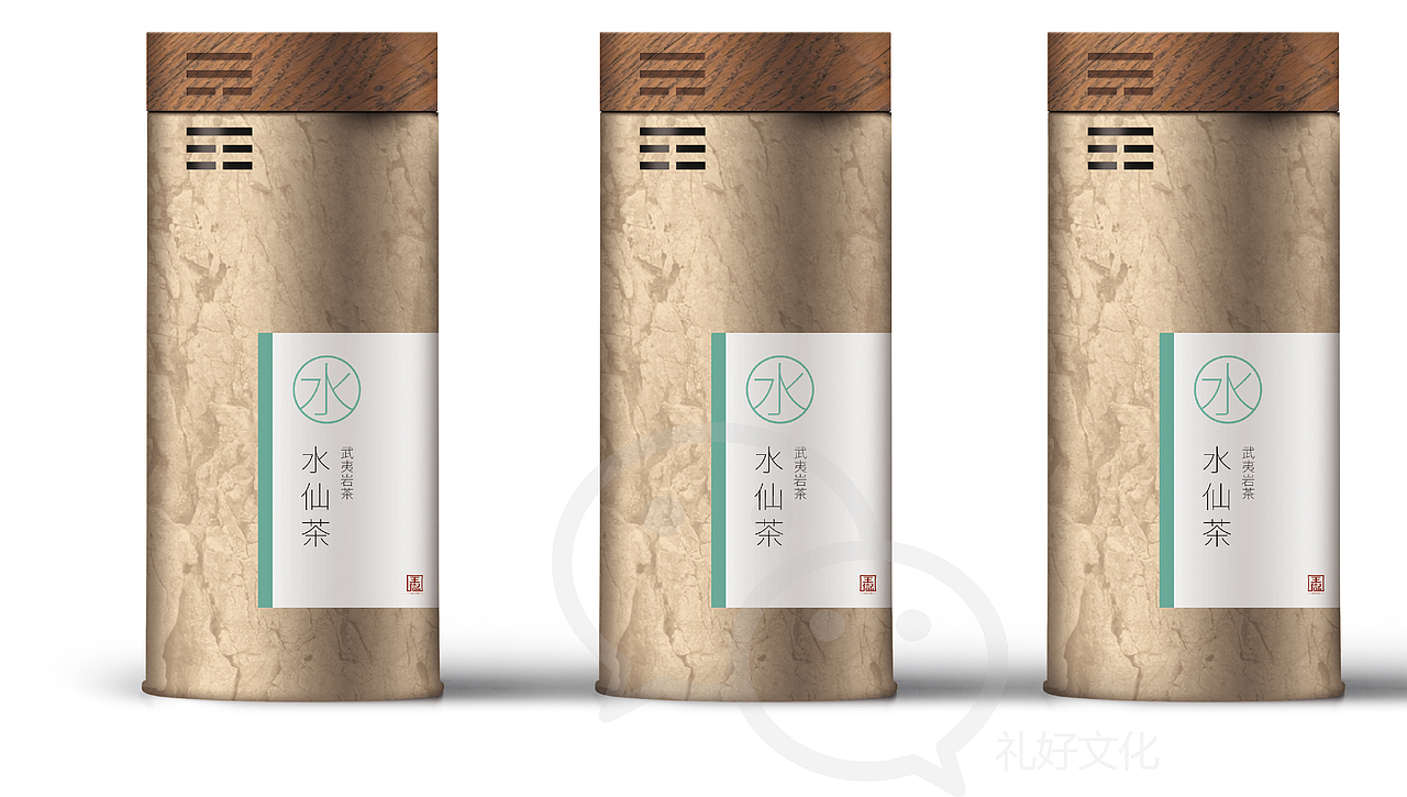 茶礼盒包装，创意茶包装，“文人哲学”茶礼盒包装设计（图ZMTA4ODU5OTEy） - 包装 - 站酷设计师礼好泉州原创素材 - 站酷ZCOOL