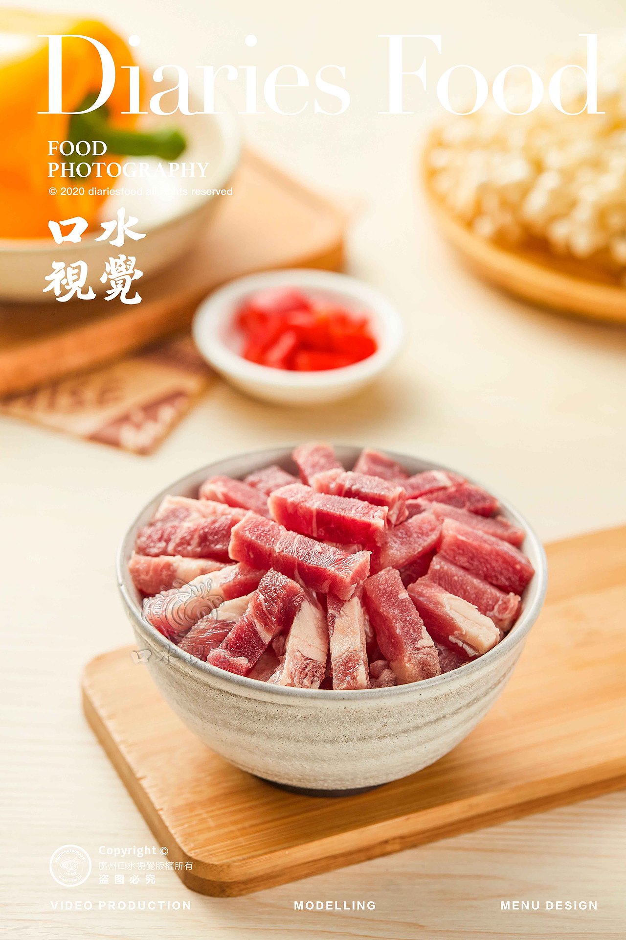 电商食品拍摄 | 养生堂 X 口水视觉(图ZMjU2NjQ5NTU2) - 美食摄影 - 站酷设计师口水视觉原创素材 - 站酷ZCOOL