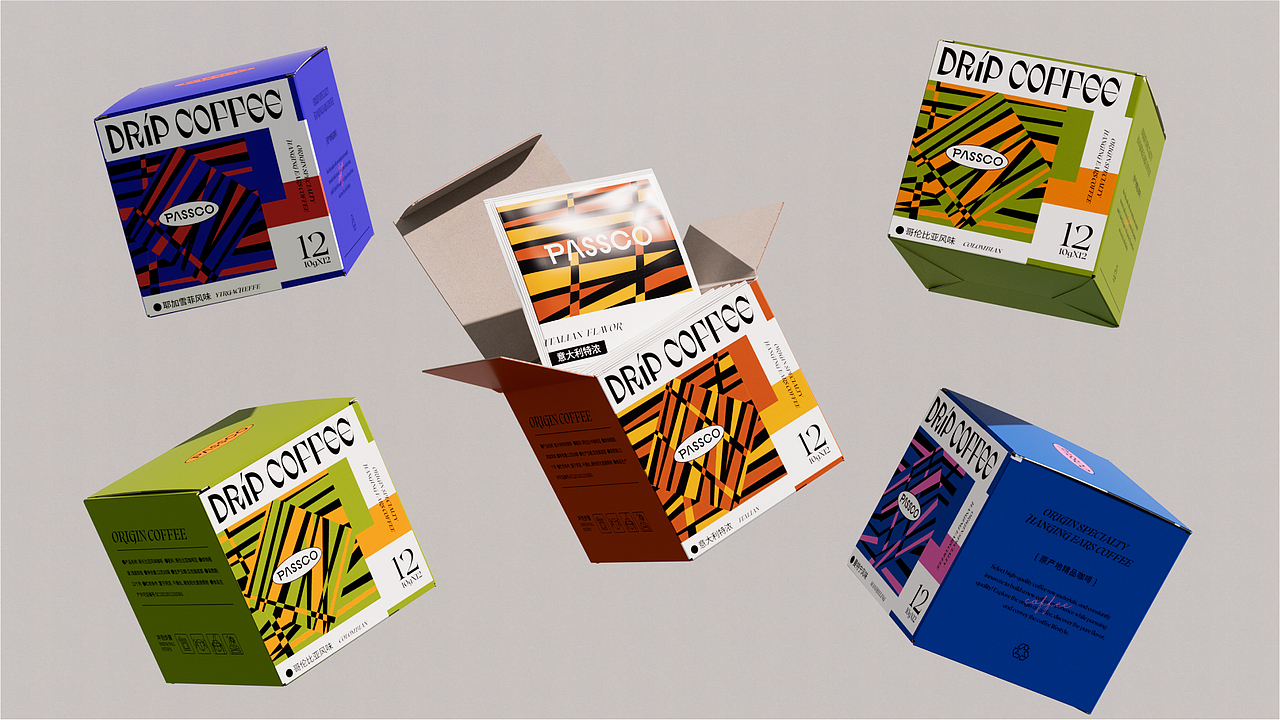 PASSCO咖啡包装设计
