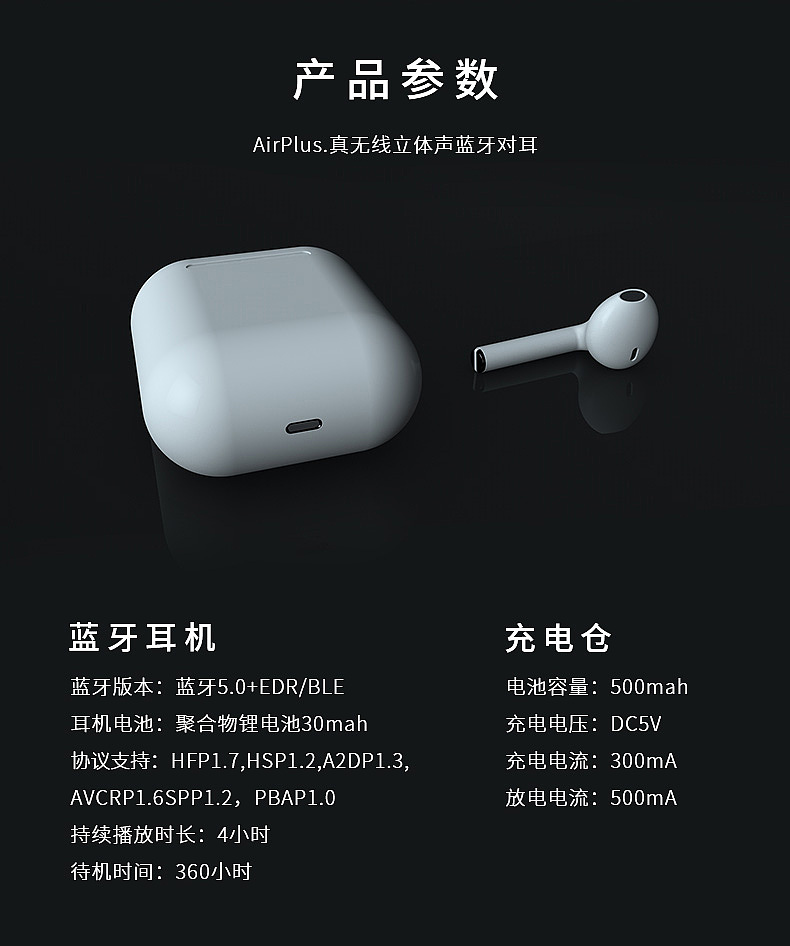 京东详情（图ZMTYxMzgzNTcy） - 电商 - 站酷设计师AIWH原创素材 - 站酷ZCOOL