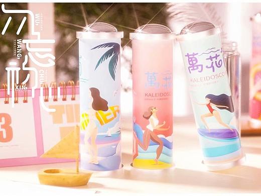 粉红万花筒（个人主页-ZNDczODc3NTI=） - 产品 - 站酷设计师亦余心之所善兮原创素材 - 站酷ZCOOL