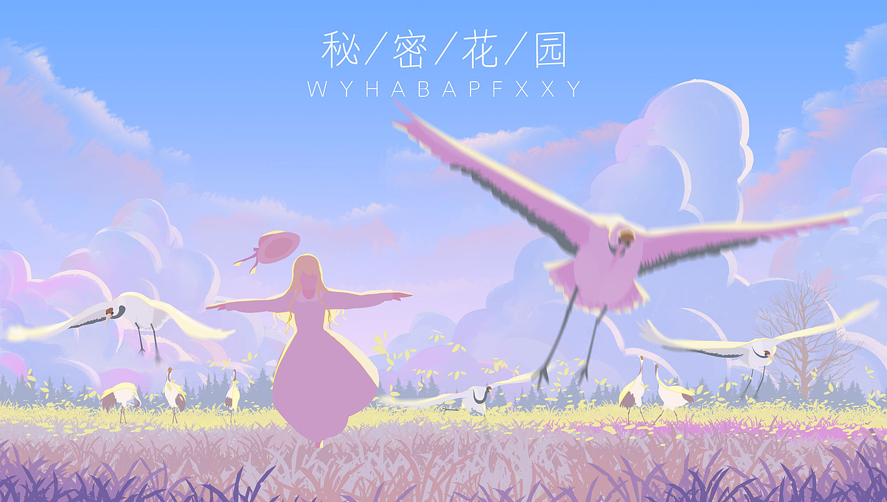 2021年中总结（图ZMjYwNDczMTcy） - 创作习作 - 站酷设计师DOOMMOOD原创素材 - 站酷ZCOOL