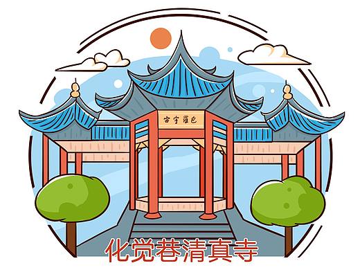 地标建筑物插画设计
