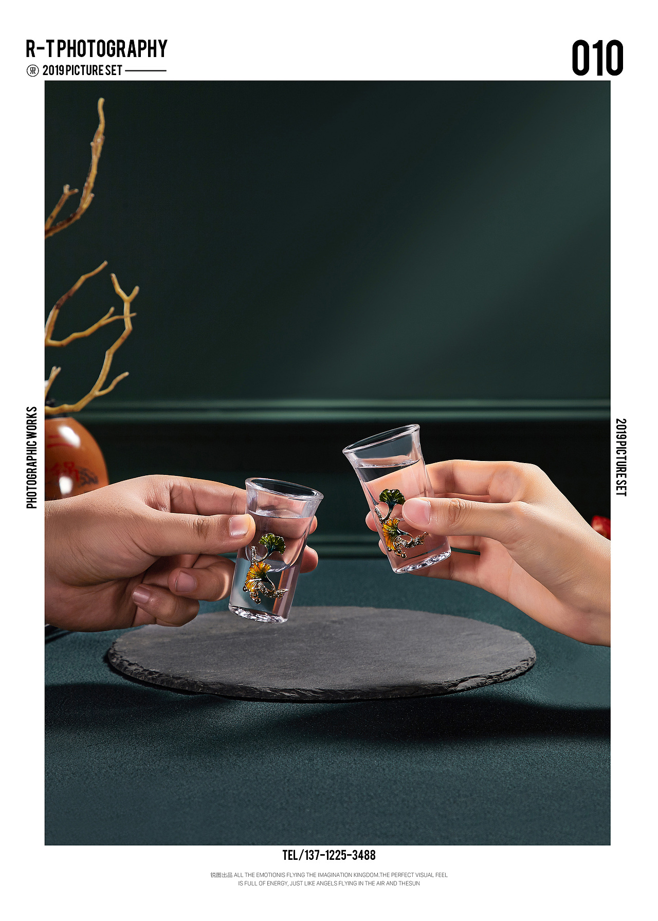 品味好杯 东莞酒杯摄影 咖啡杯摄影 锐图摄影（图ZMTgyMzQ1MTA0） - 产品摄影 - 站酷设计师东莞锐图摄影原创素材 - 站酷ZCOOL