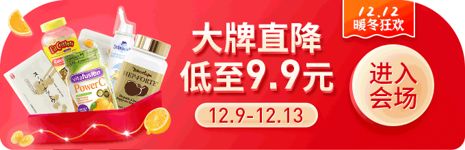作品集（图ZMzA3OTQ0Njg4） - 电商 - 站酷设计师苏凉未央原创素材 - 站酷ZCOOL