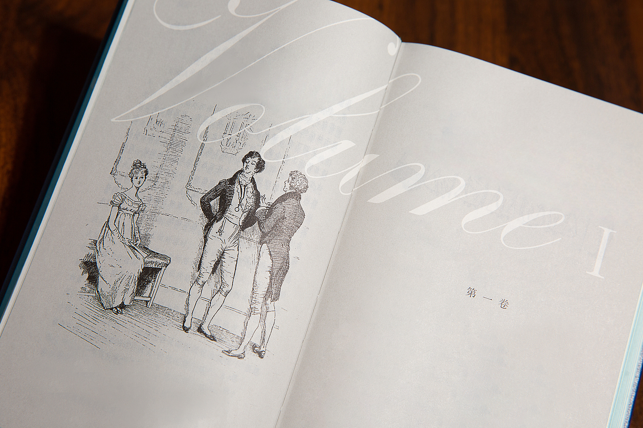 书籍设计｜《傲慢与偏见》（图ZMzU0MjIwMzgw） - 书籍/画册 - 站酷设计师KiraCJ原创素材 - 站酷ZCOOL