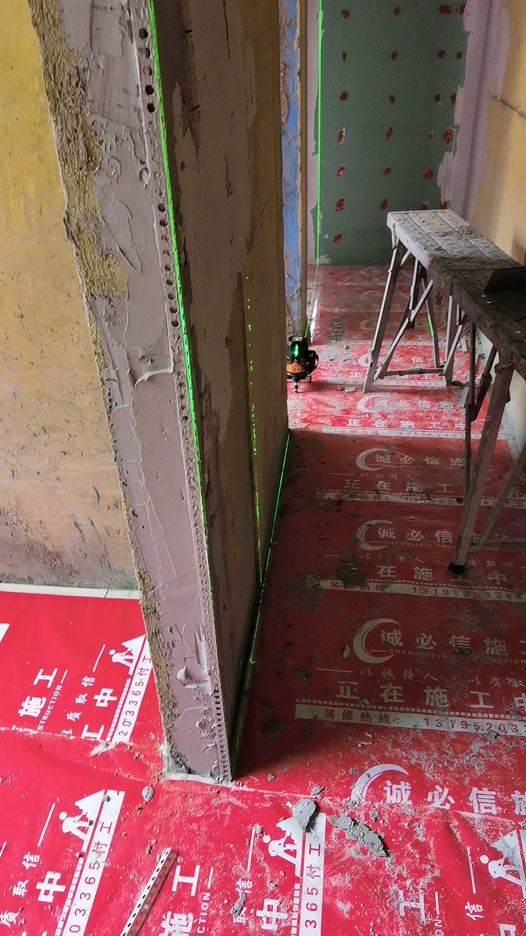 诚必信施工磁粉腻子粉工艺（图ZMzY0OTU3MjI0） - 其他 - 站酷设计师诚必信施工原创素材 - 站酷ZCOOL