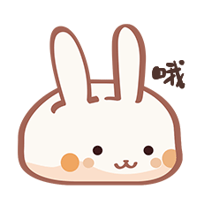 奶油糯米糍,你不来一口?