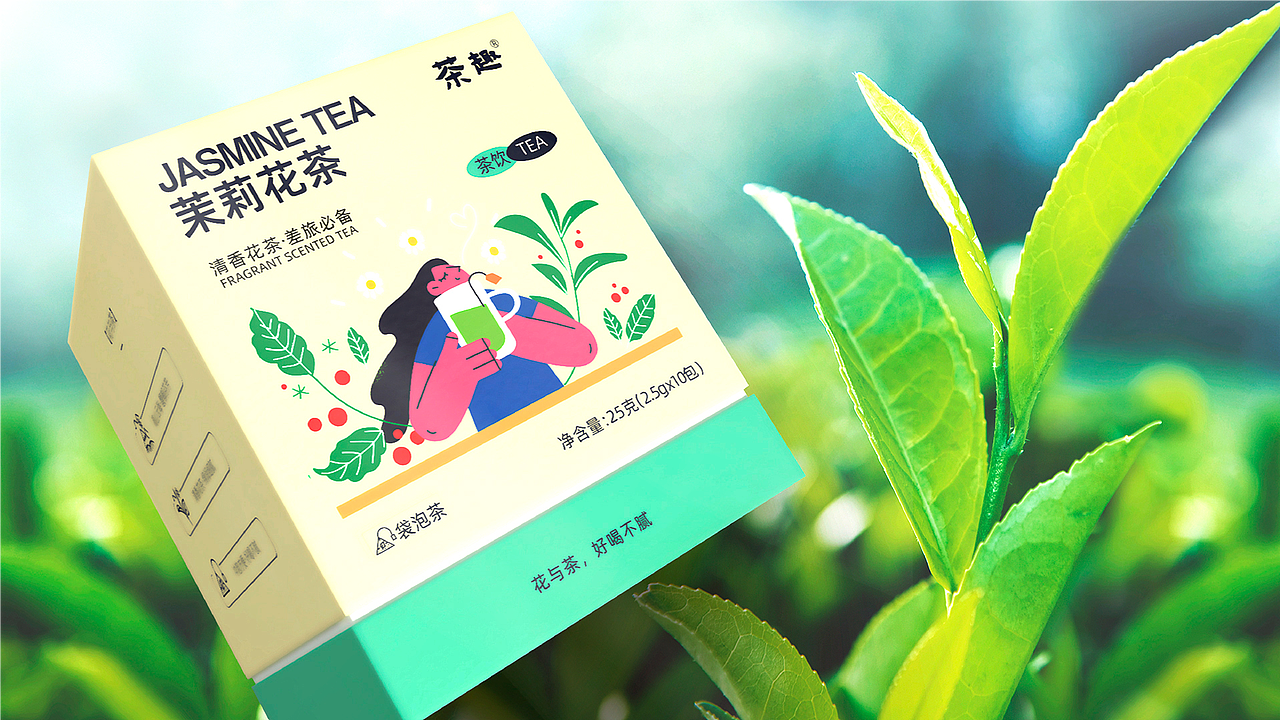 叹茶之乐_茶趣｜品牌包装设计（图ZMzEwNzI1NTgw） - 包装 - 站酷设计师陈蓝蓝原创素材 - 站酷ZCOOL