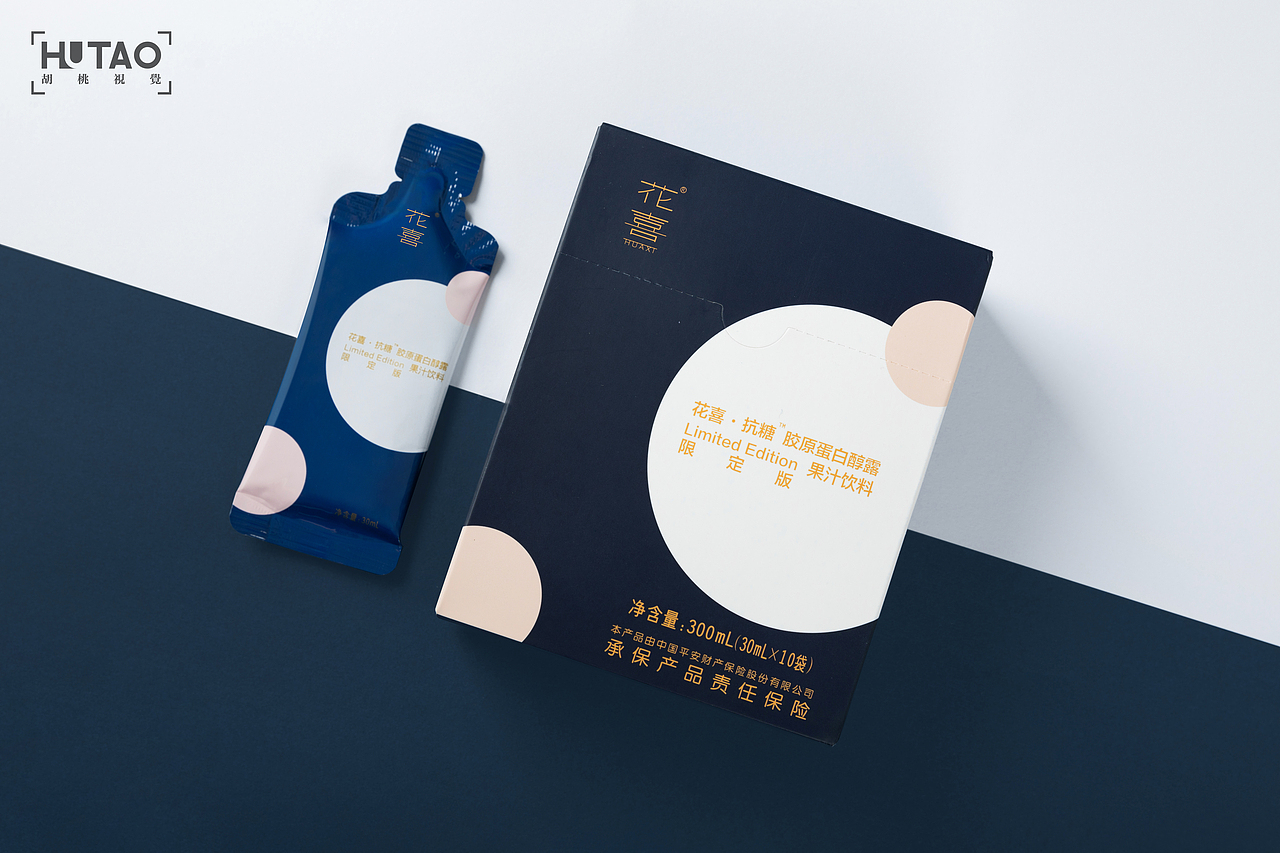 花喜酵素 | 胡桃视觉（图ZMzUzMTMxMDE2） - 产品摄影 - 站酷设计师胡桃视觉原创素材 - 站酷ZCOOL