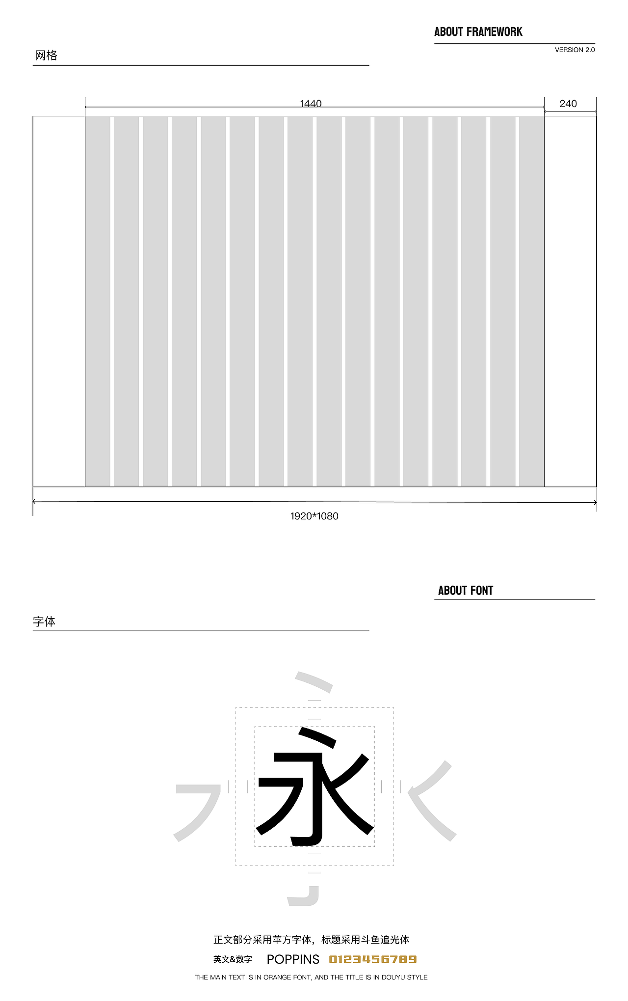 2021-2023个人工作总结（图ZMzQ4NzAwMTA4） - APP界面 - 站酷设计师moserco原创素材 - 站酷ZCOOL