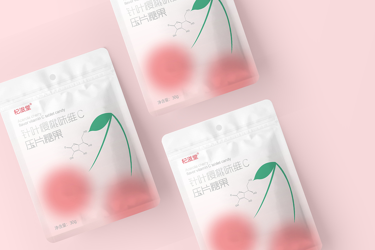 针叶樱桃维压片糖果包装设计
