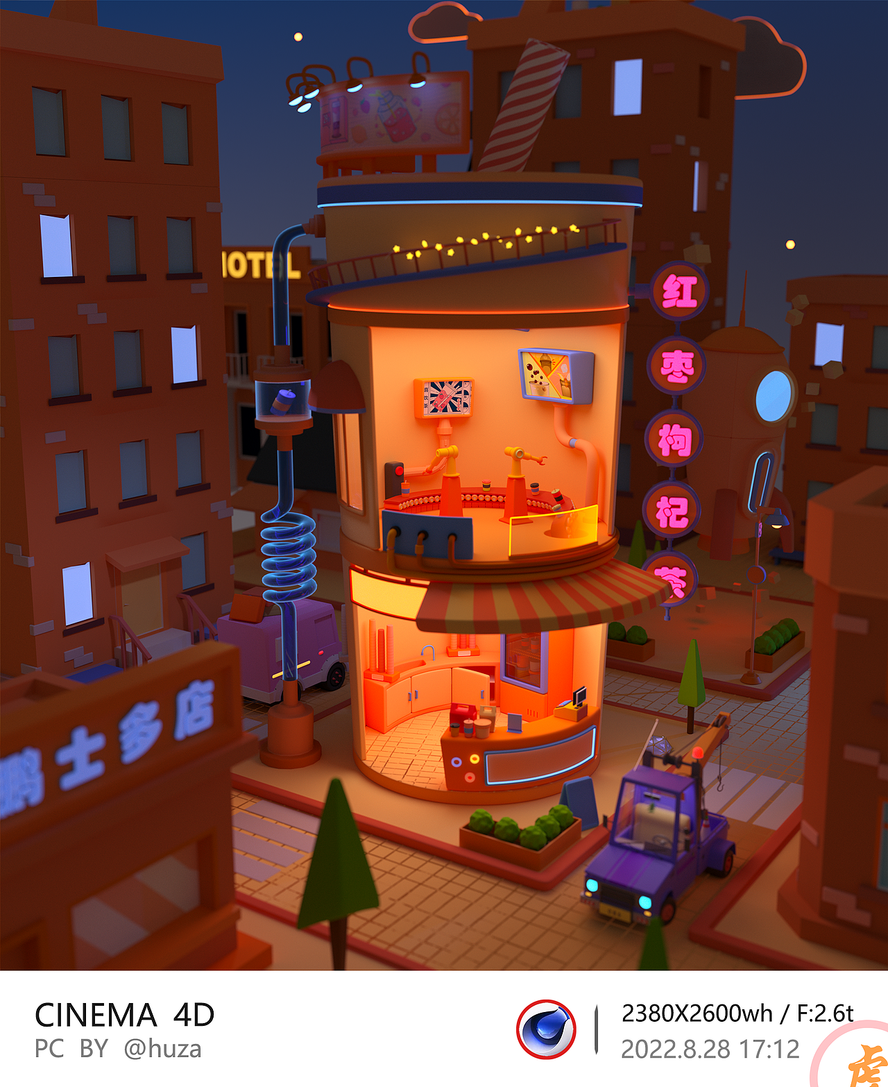 <2021,11-2022,12>作业集记录一下