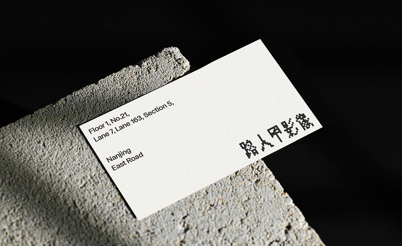 名片的不同表现
