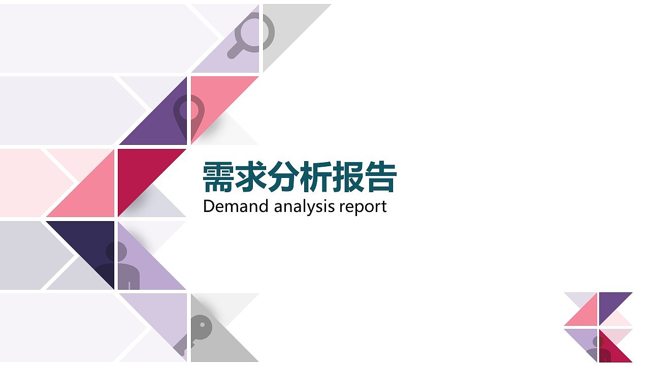 匿名社交产品设计（图ZMzA4NTQ2OTUy） - 交互/UE - 站酷设计师DD吃面包吧原创素材 - 站酷ZCOOL