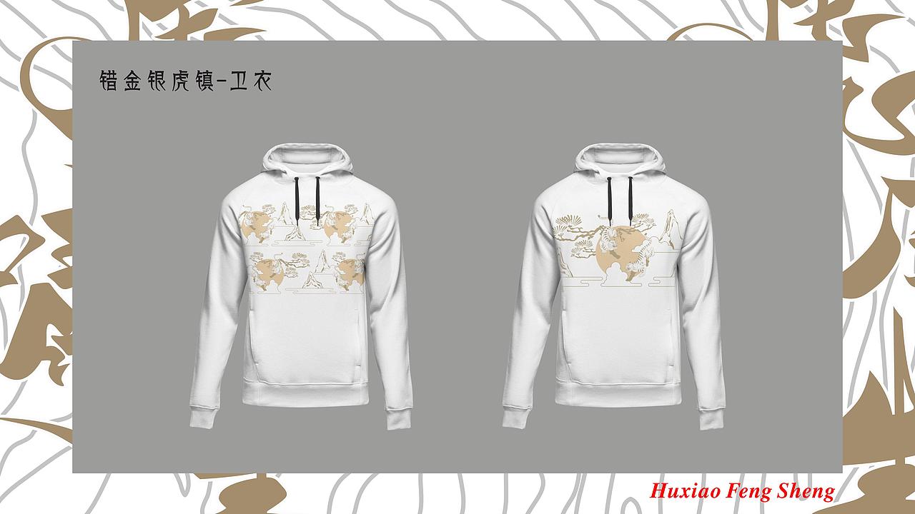 博物馆文创作品（图ZMzI5MzE5NjM2） - 宣传物料 - 站酷设计师Money薪尽自然凉原创素材 - 站酷ZCOOL