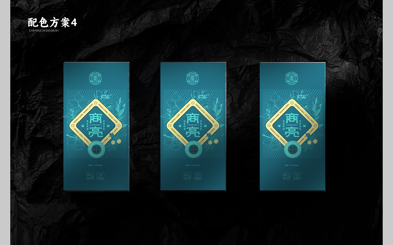 产品包装（图ZMzY5NzEzMDIw） - 包装 - 站酷设计师一定要说原创素材 - 站酷ZCOOL