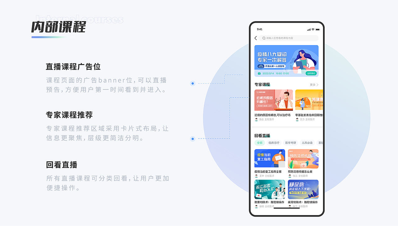 「零碎的岛屿终会遇到海」个人简历作品集（图ZMzQ3NTIyOTA4） - 其他UI - 站酷设计师DAWAN大菀原创素材 - 站酷ZCOOL