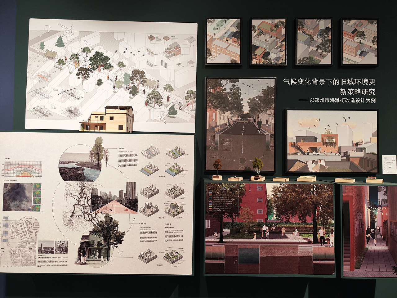 2023清华大学美术学院本科毕业展（图ZMzQzNDIzNjg4） - 其他 - 站酷设计师野林原创素材 - 站酷ZCOOL