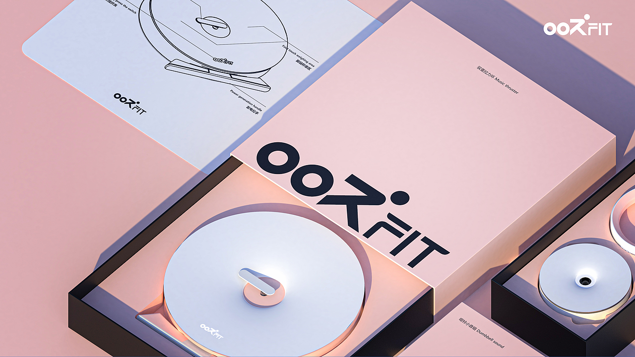 OORFLY 妙乐唱片 - 轻健身产品系列（图ZMzExNzc1NzA0） - 电子产品 - 站酷设计师山城肖磊原创素材 - 站酷ZCOOL