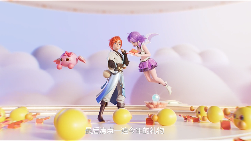 梦幻西游 梦幻人生CG（图ZMzY5MjIyOTky） - 动画/影视 - 站酷设计师CM_Walker原创素材 - 站酷ZCOOL
