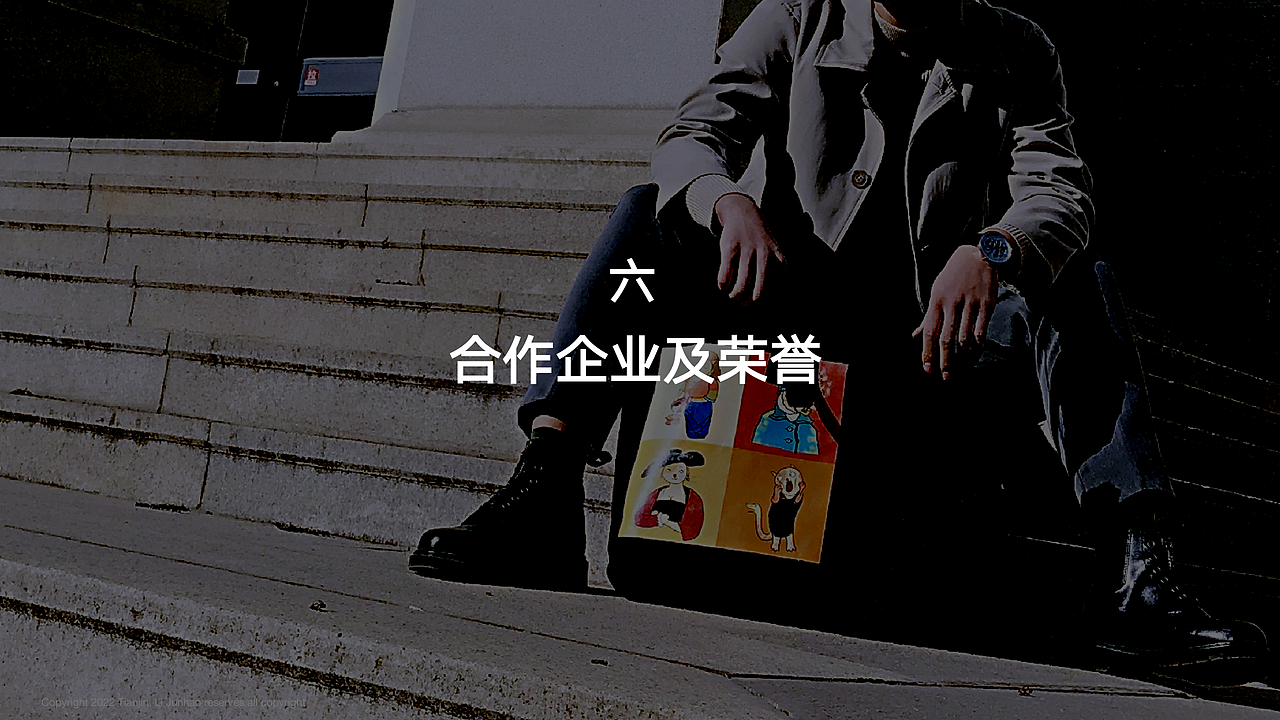 文创设计方法论全案分享（图ZMzIzMTEwNjI0） - 品牌 - 站酷设计师长脖欧巴包装设计原创素材 - 站酷ZCOOL