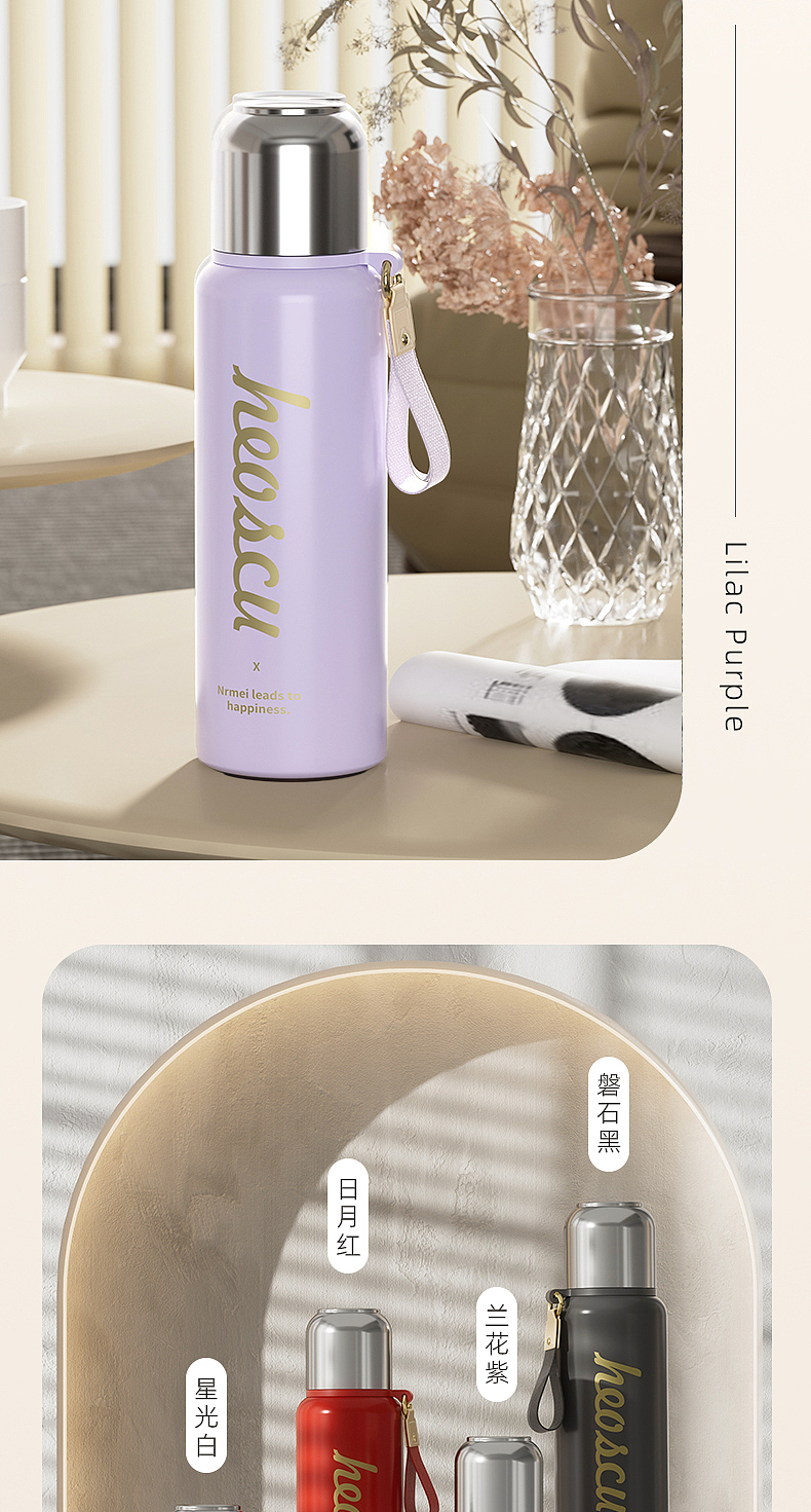 近期不同风格水杯详情渲染合集