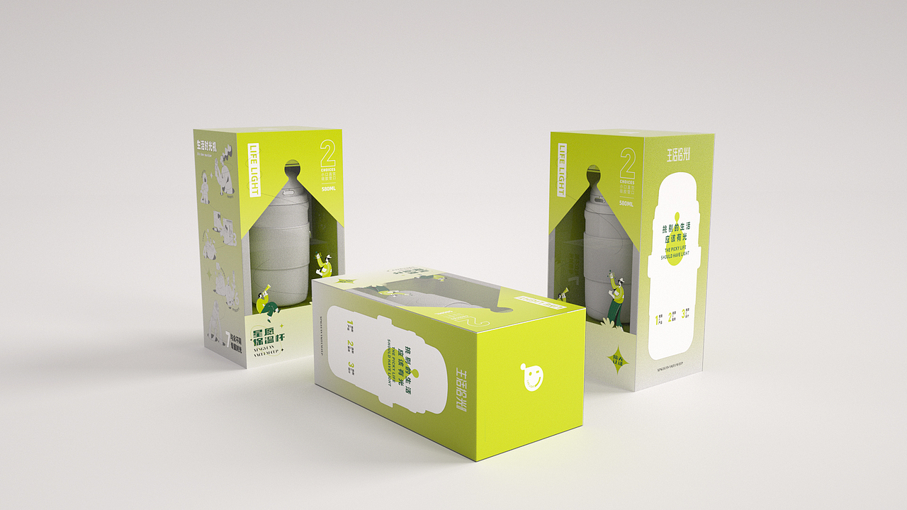 生活拾光品牌全案（图ZMzIzNTg4NDM2） - 其他工业/产品 - 站酷设计师南京木马原创素材 - 站酷ZCOOL