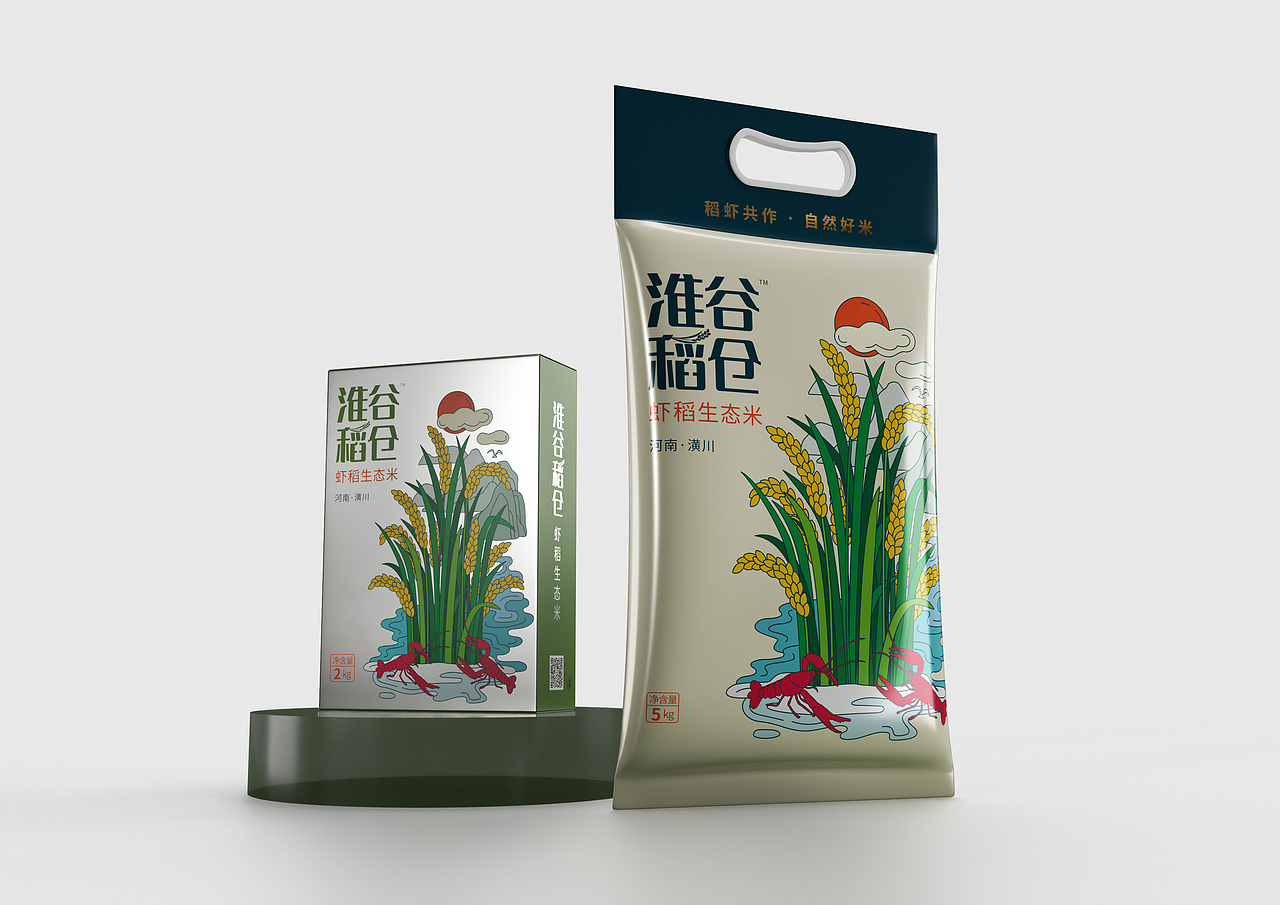 行若/淮谷稻仓包装设计（图ZMjk3Mjg2ODUy） - 包装 - 站酷设计师行若徐凯SINO原创素材 - 站酷ZCOOL