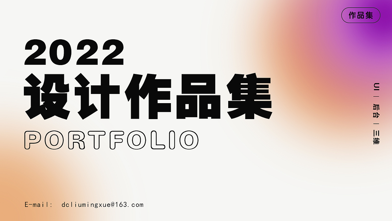 医疗健康（图ZMzM4MDk5OTYw） - APP界面 - 站酷设计师Rosemary晓雪児原创素材 - 站酷ZCOOL