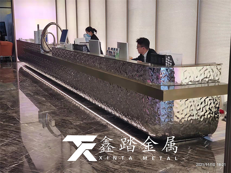 星级酒店不锈钢镜面吧台、双色不锈钢服务接待台效果