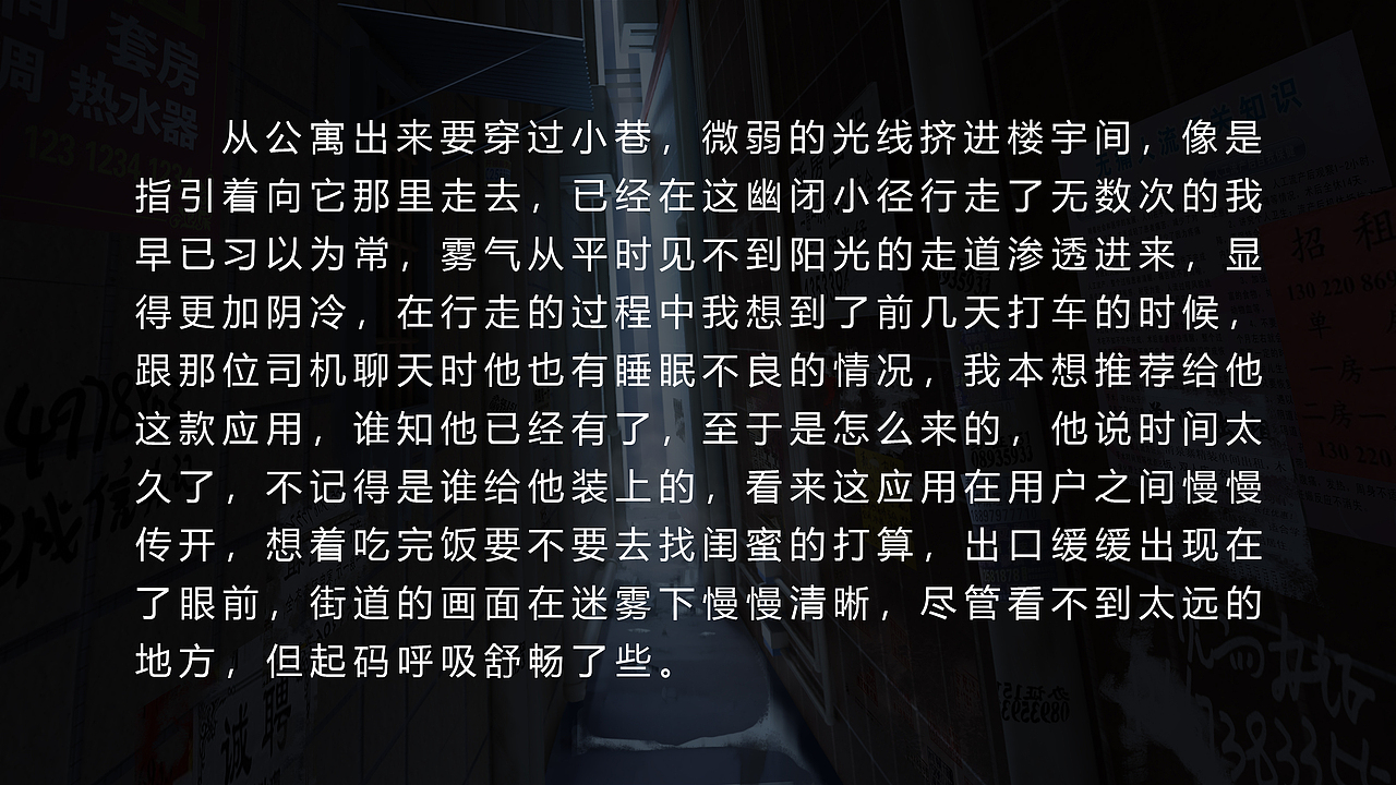 灰色周末（图ZMzU4NTUzODM2） - 创作习作 - 站酷设计师凯门原创素材 - 站酷ZCOOL